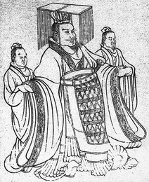 Image 278330760