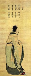 Image 278331117