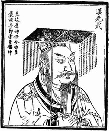 Image 278331124