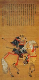 Image 278332853