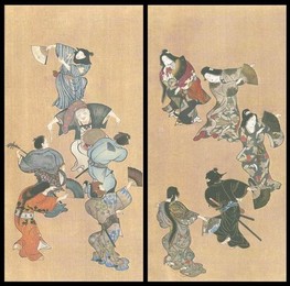 Image 278332862