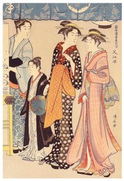 Image 278341089