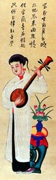Image 278341210