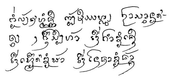 Image 278342124