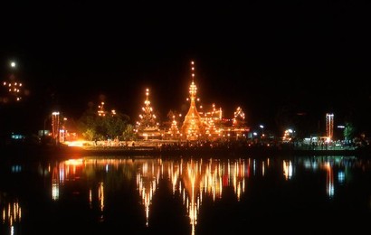 Image 278343457