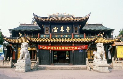 Image 278344786