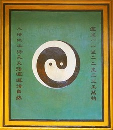 Image 278344808