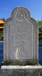 Image 278345725