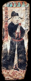 Image 278346319