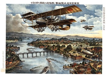 Image 278347442