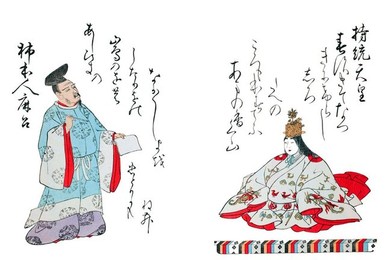 Image 278348037