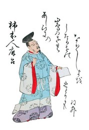 Image 278348038
