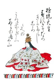 Image 278348039