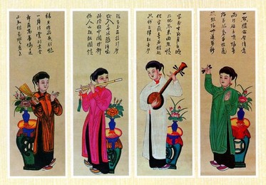 Image 278348552