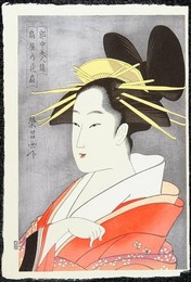 Image 278349733