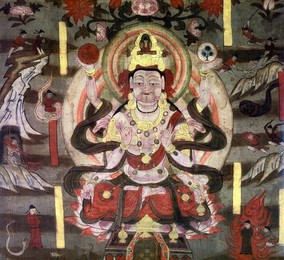 Image 278350004