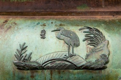 Image 278350542