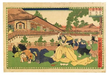 Image 278350727