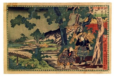 Image 278350730