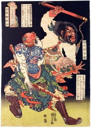 Image 278351603