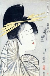 Image 278354456