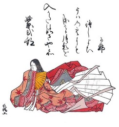 Image 278356037