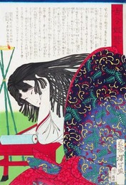 Image 278356038