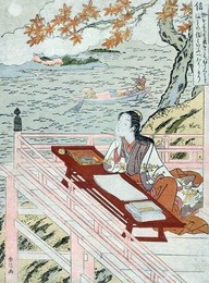 Image 278356042