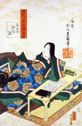 Image 278356043