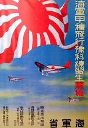 Image 278442206