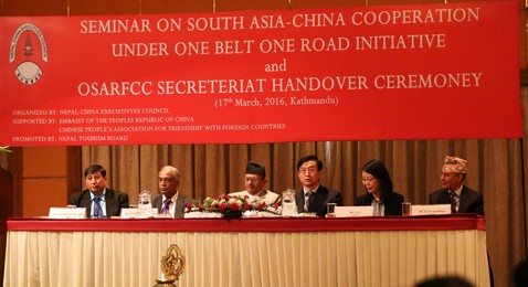 Image 278560859