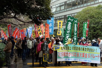 Image 278649214