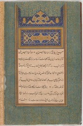 Image 278973631