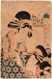 Image 279298242
