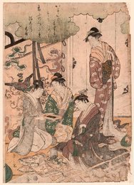Image 279307819