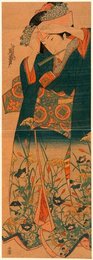 Image 279307840