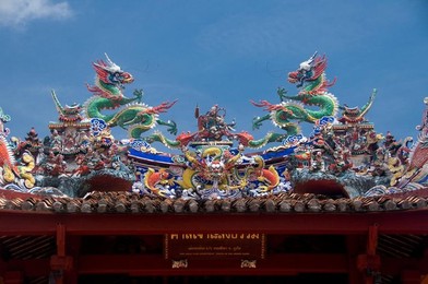 Image 279330664