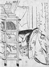 Image 279333650
