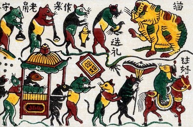 Image 279333695