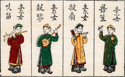 Image 279333716
