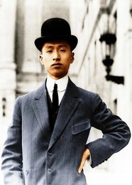 China: Guo Weijun or Wellington Koo (1887-1985), Premier of the Republic of China (2 July 1924 – 14 September 1924)