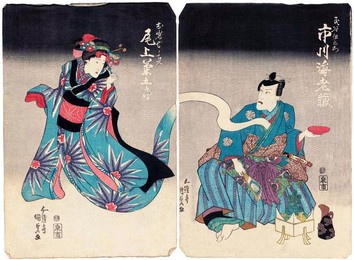 Image 279338329