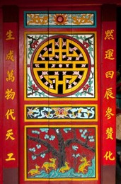 Image 279373810
