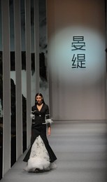Image 279453792