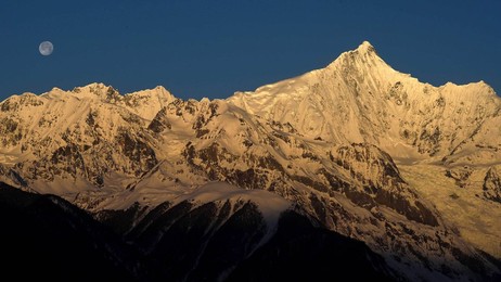 Image 279507345