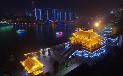 Image 280395833