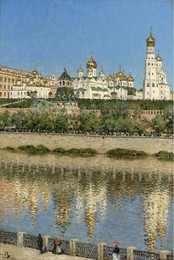Image 280899542