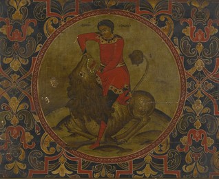 Image 280903604