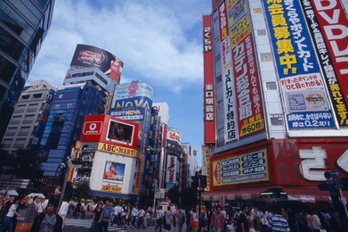 Image 281184649