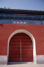 Image 281193629